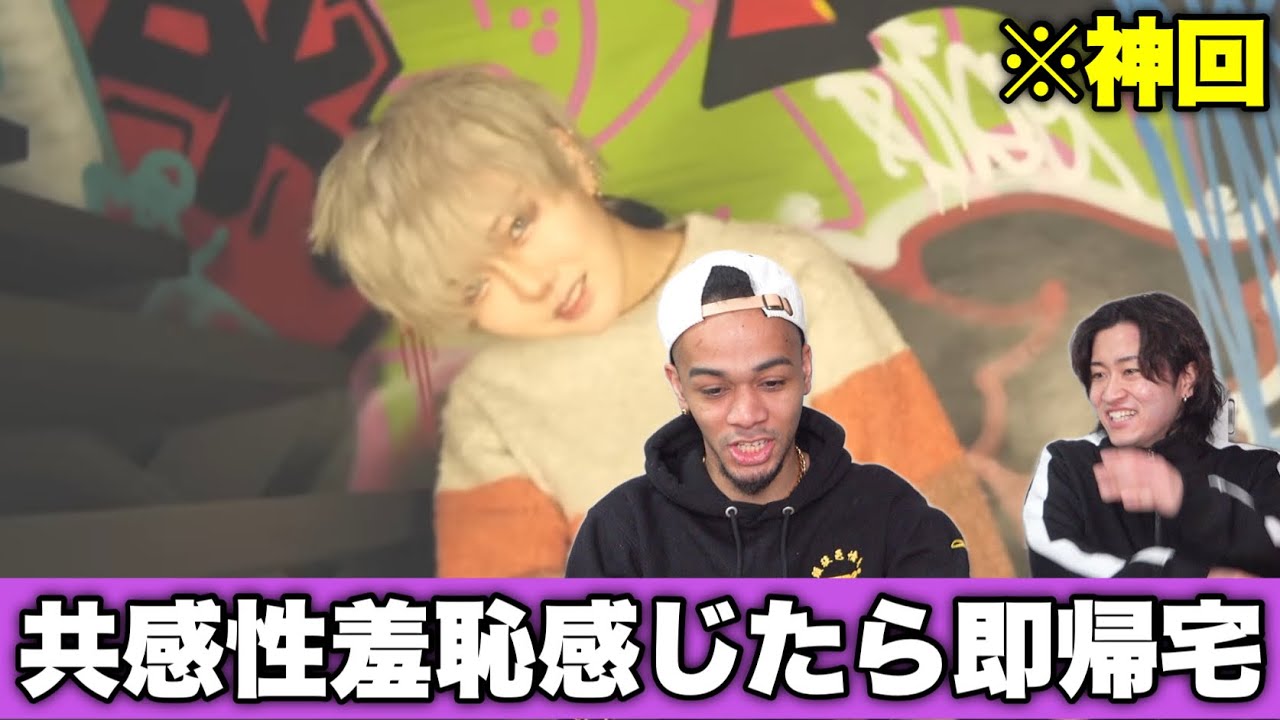 enn様の「ブリキノダンス」歌ってみたが過去一のガナり回だった【共感性羞恥感じたら即帰宅】