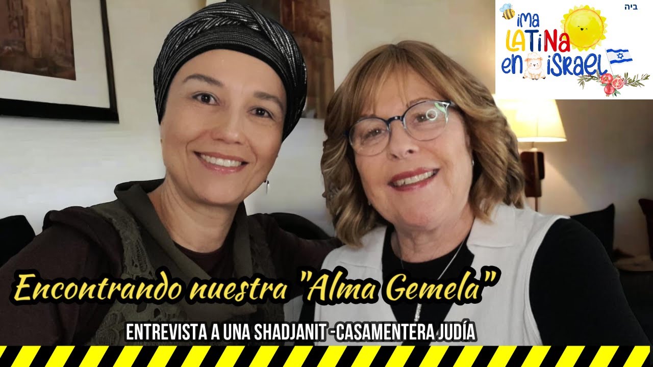 La Pareja Ideal en el Judaísmo #israel #culturajudia #tradiciones