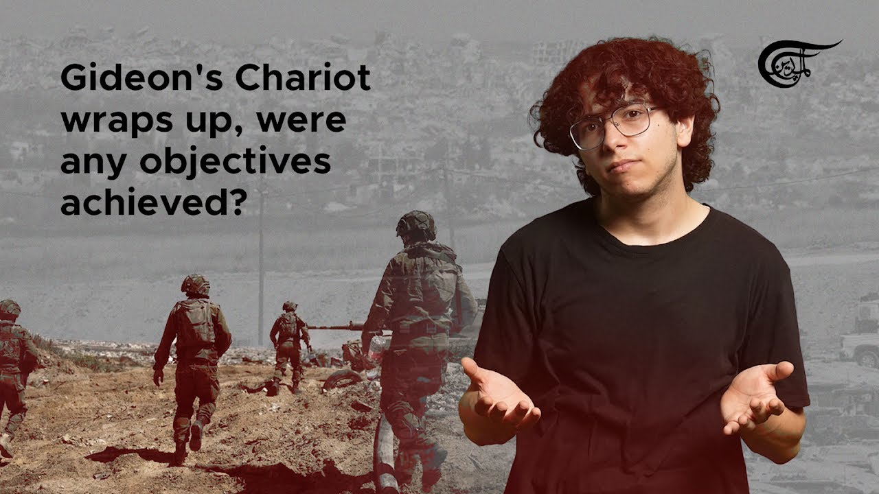 Gideon's Chariot wraps up, were any objectives achieved?