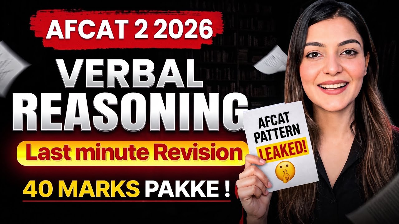 40 marks Done ✅ Complete AFCAT Reasoning | All New pattern Questions in one class 