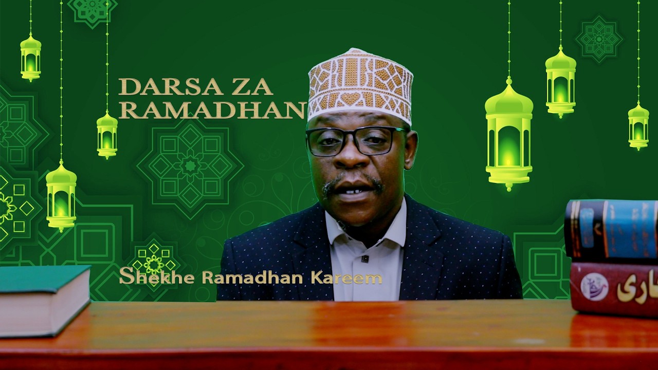 DARSA ZA RAMADHANI: UBORA WA KUMKIRIMU MGENI