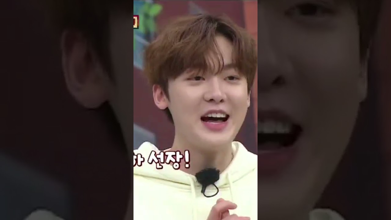 [아스트로/윤산하] 뿌뿌 원조 따나 선장🐥🐣 #아스트로 #윤산하 #뿌뿌 #아는형님