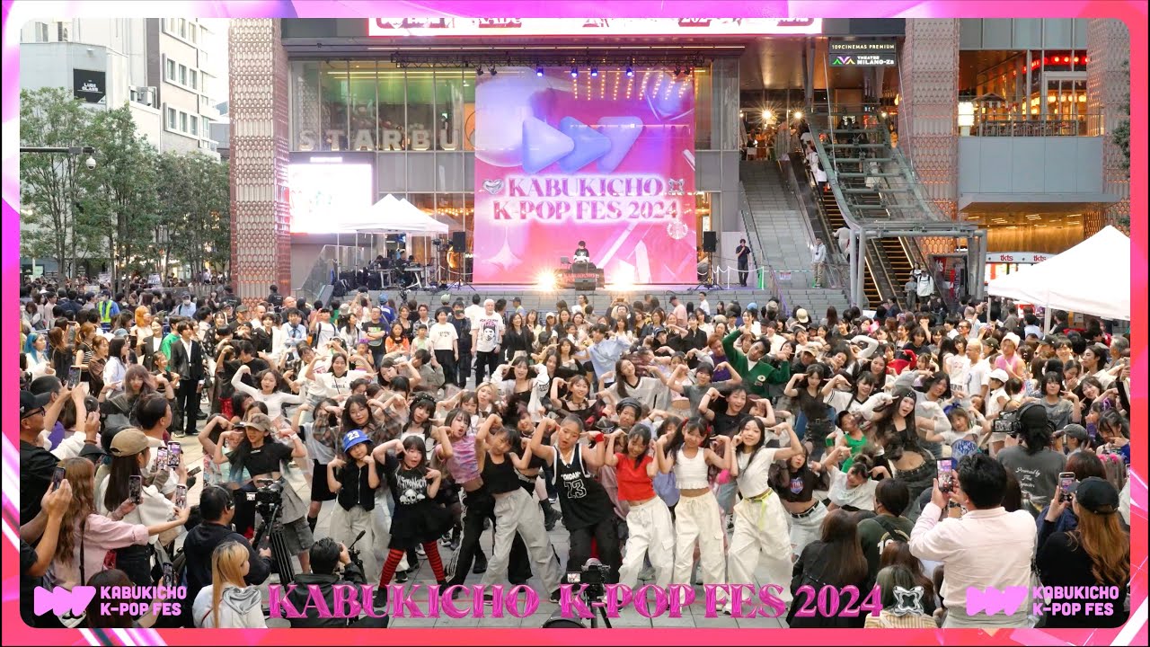 [KPOP IN PUBLIC] KPOP RANDOM PLAY DANCE 2024 Tokyo｜KABUKICHO K-POP FES in Shinjuku 랜덤플레이댄스