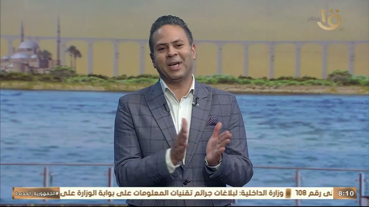 استعدادات معبر رفح لاستقبال المسافرين و أهمية المداومة على العمل الصالح بعد رمضان حلقة 19-03-2026