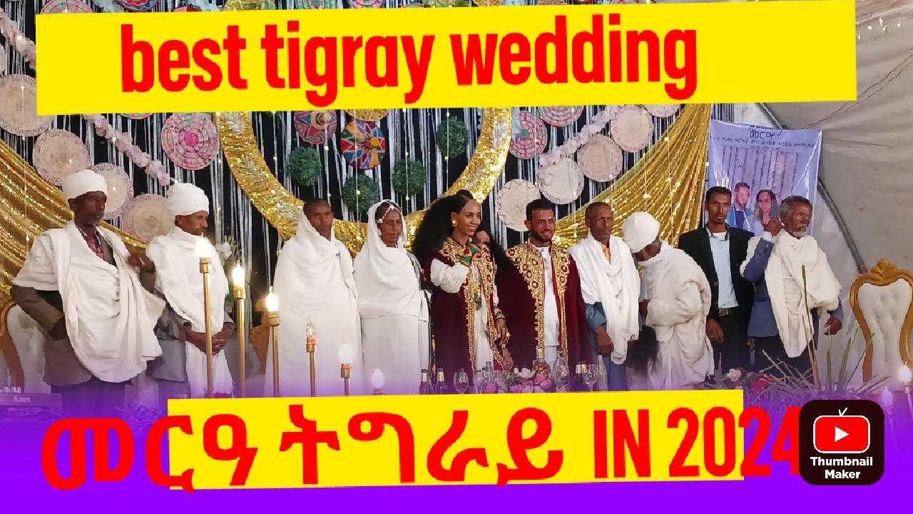 Best tigray wedding part 2 ወለዲ መርዓት እንትዕስዑ#leleentertainment #samri16tube#tigrignamuzic