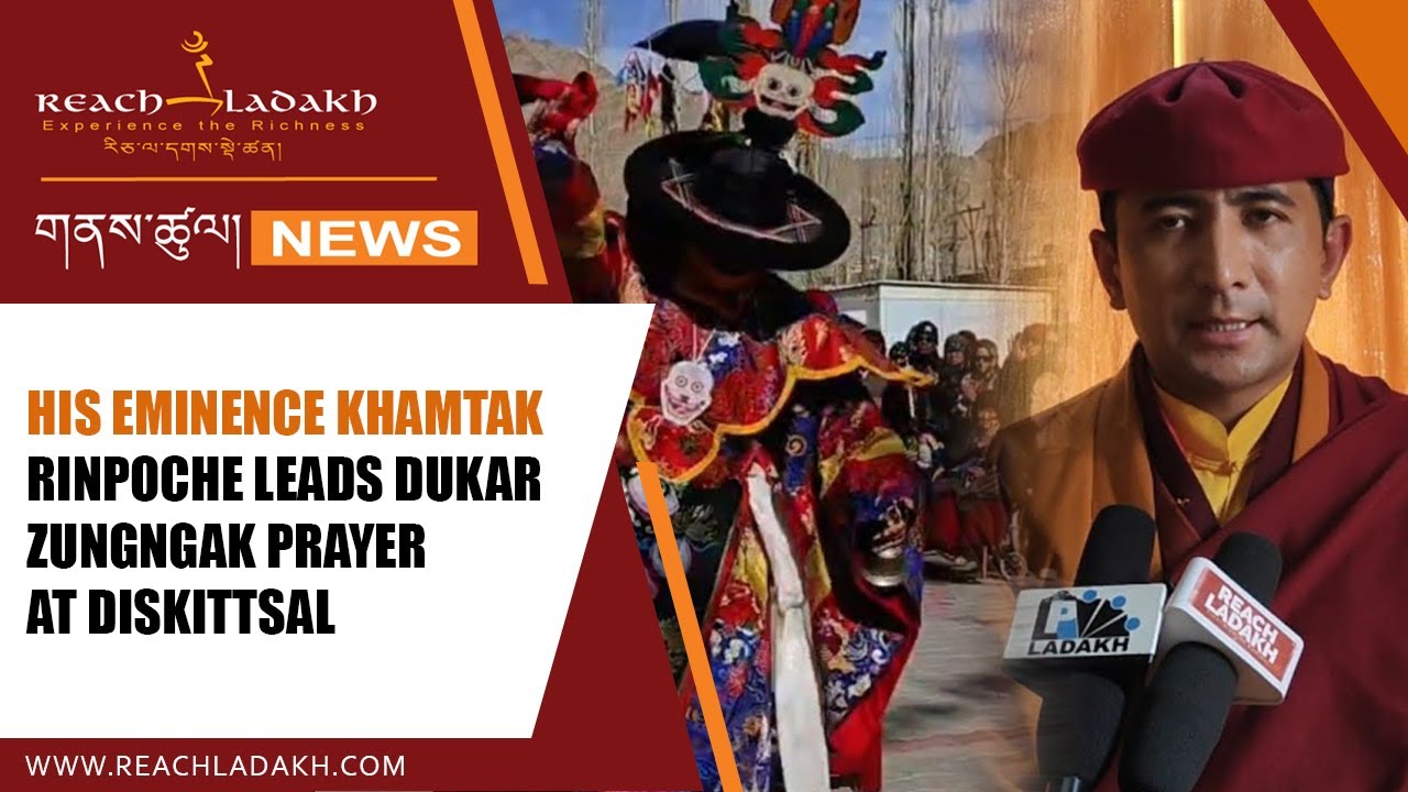 His Eminence Khamtak Rinpoche leads Dukar Zungngak prayer at Diskittsal