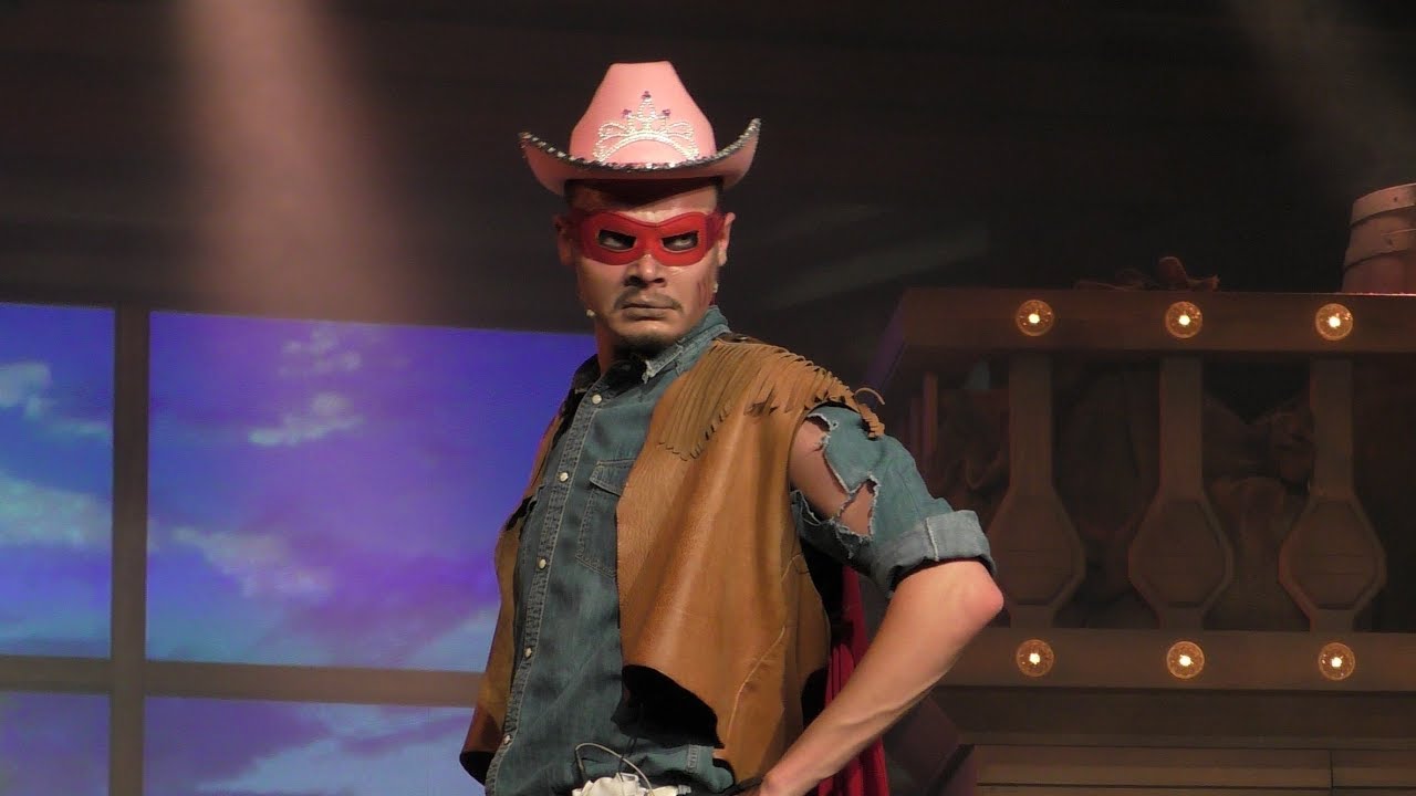 Red Bandit Dance Party Attractiepark Slagharen 2019