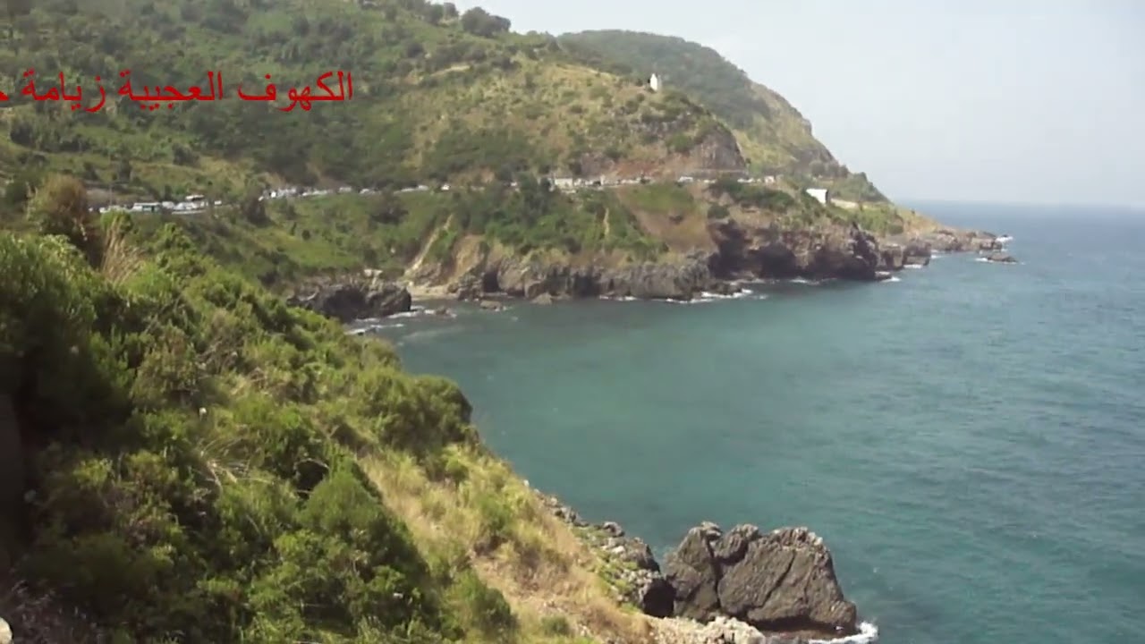 كهوف زيامة المنصورية