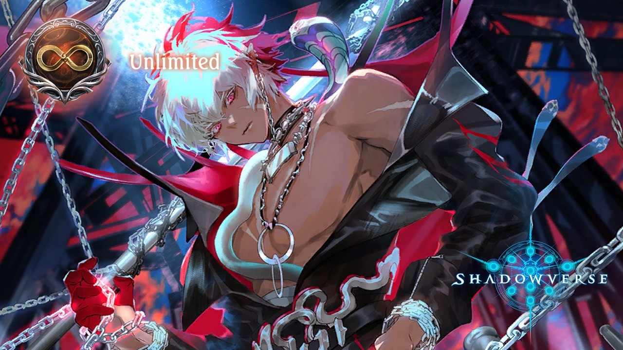 Shadowverse Classic Condemmned Bloodcraft