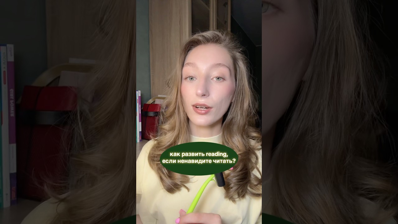 ТГК: ОГЭ|ЕГЭ with Mary (ссылка в био)🤍