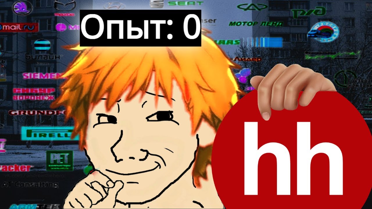 ПОРАБОТАЛ НА ВСЕХ РАБОТАХ БЕЗ ОПЫТА и это...  | Вся правда о работе | Гайд на работу без опыта