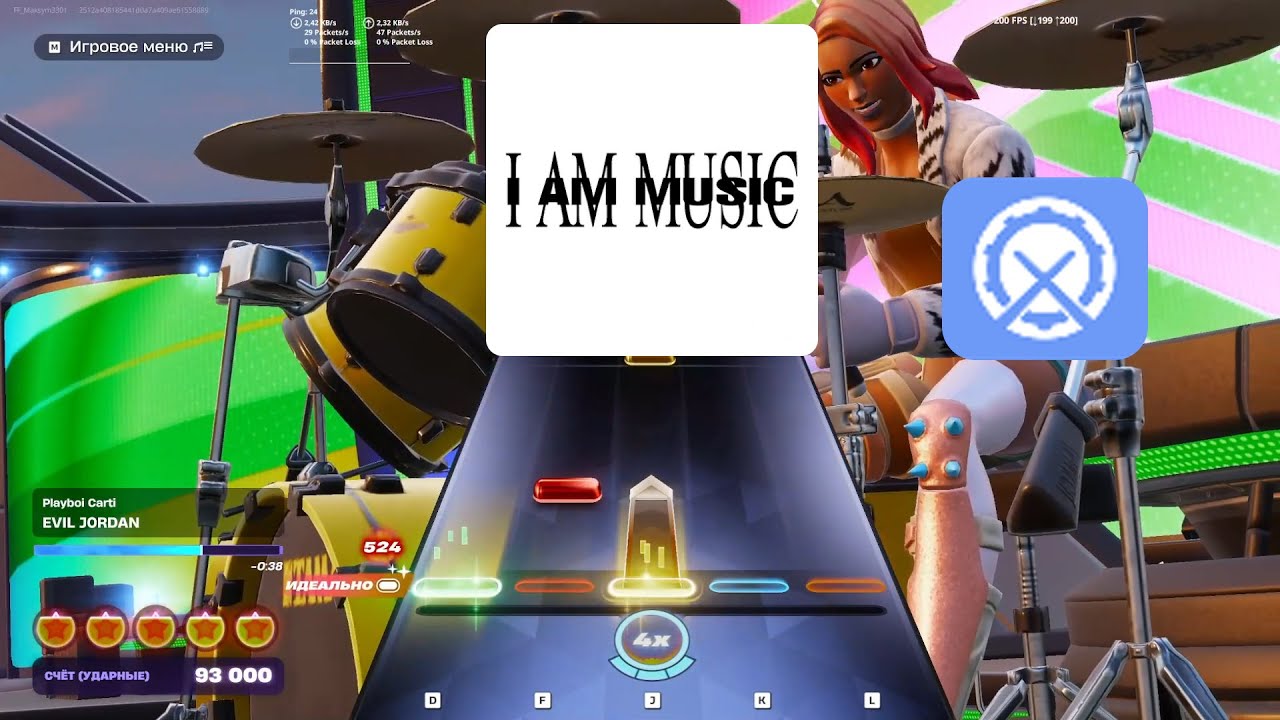 (Fortnite festival) EVIL J0RDAN Drums 2.50x Speed