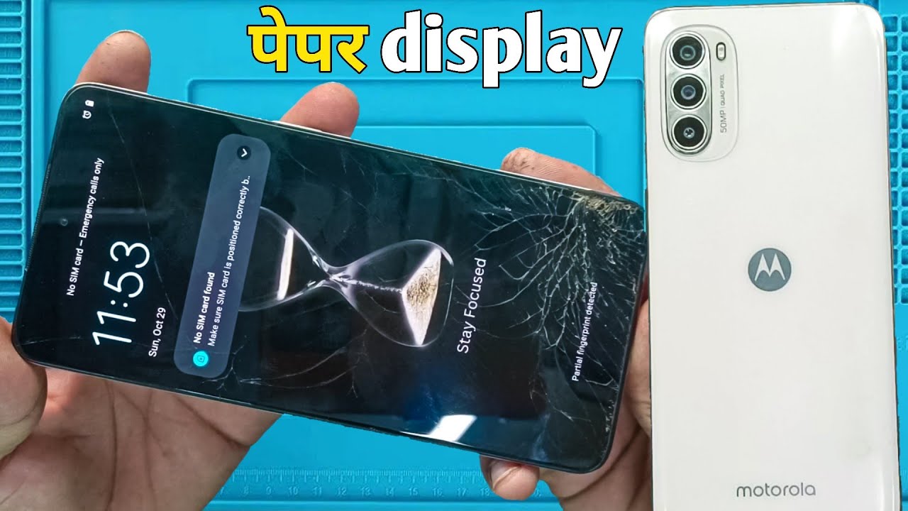 😨Motorola G52 Glass Replacement |  Moto G52 Hard Broken Glass 🛠 | Spare Repair |