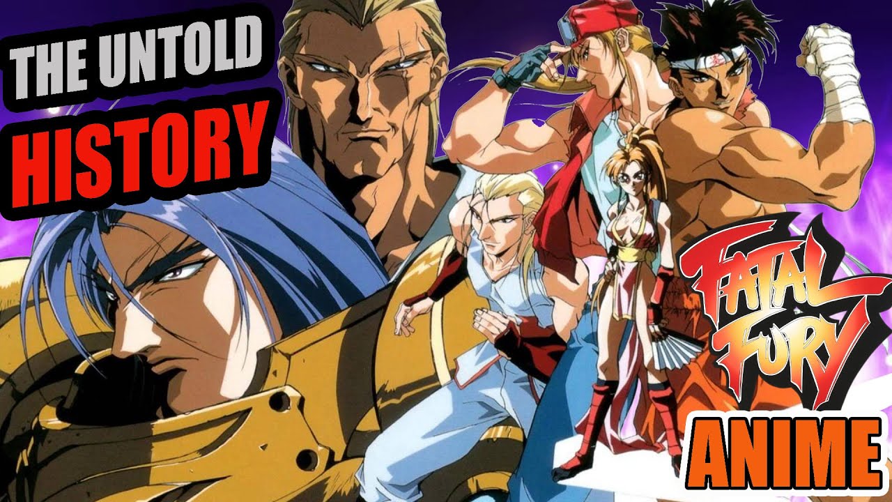 Нерассказанная история, стоящая за аниме-фильмами FATAL FURY
