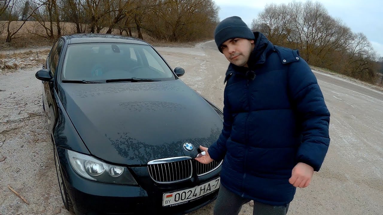 Обзор BMW E90 дорест. БМВ Е90