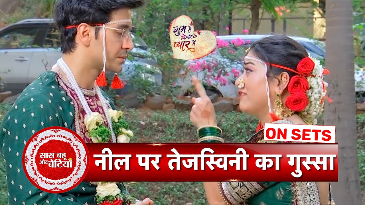 Ghum Hai Kisikey Pyaar Meiin: Tejaswini Gets Angry On Neil After Marriage | SBB