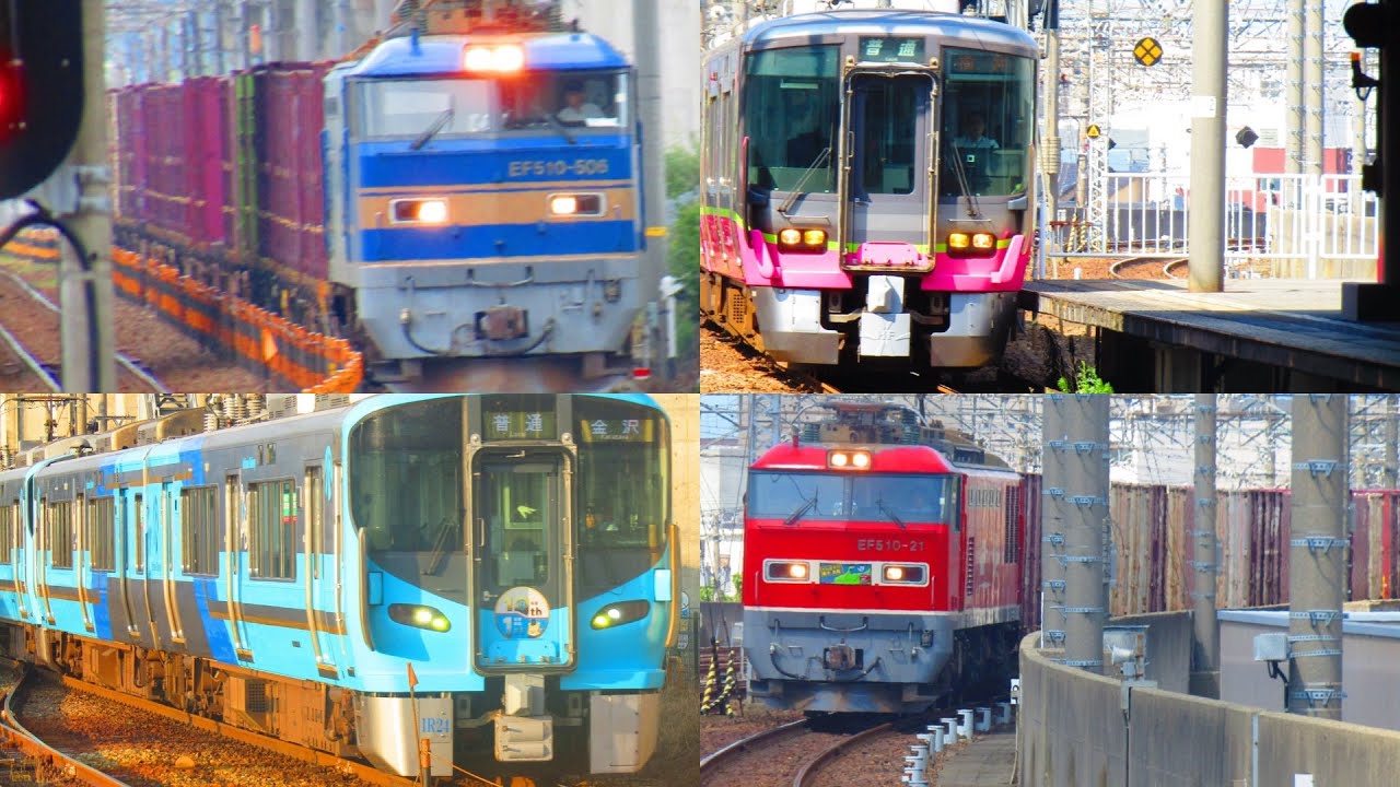 大量の警笛集作ってみた！#警笛 #ミュージックホーン #鉄道 #train #サービスホーン #警笛集#電車