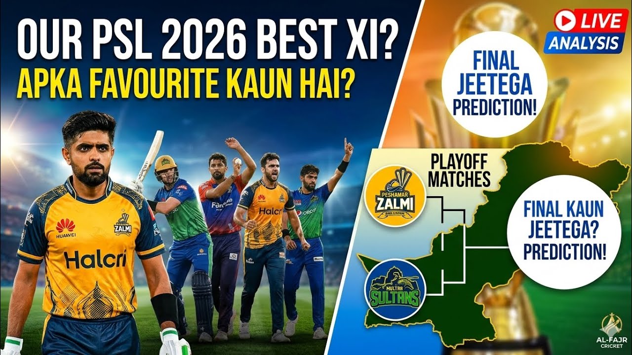 PSL 2026 Team of the Tournament Revealed | Best XI & Playoff Matches Analysis