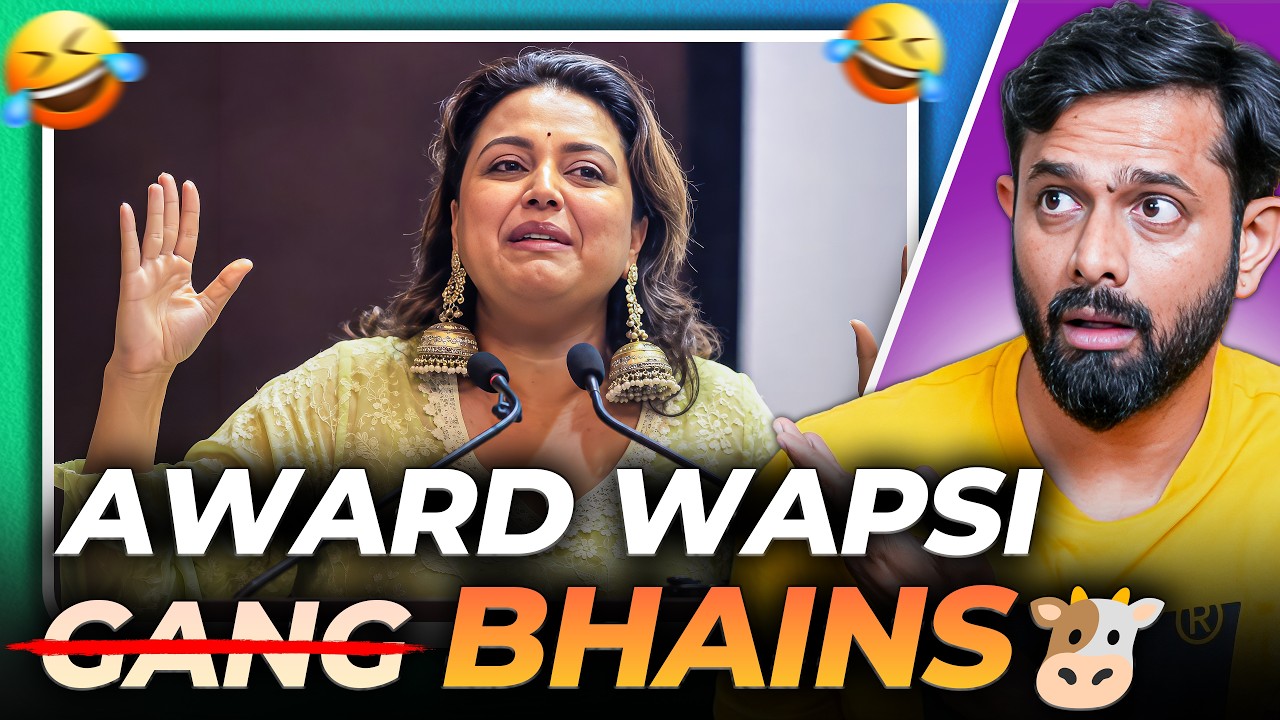 Swara Bhaskar&rsquo;s Award Drama is So CRINGE 😂 | Lol Patrol