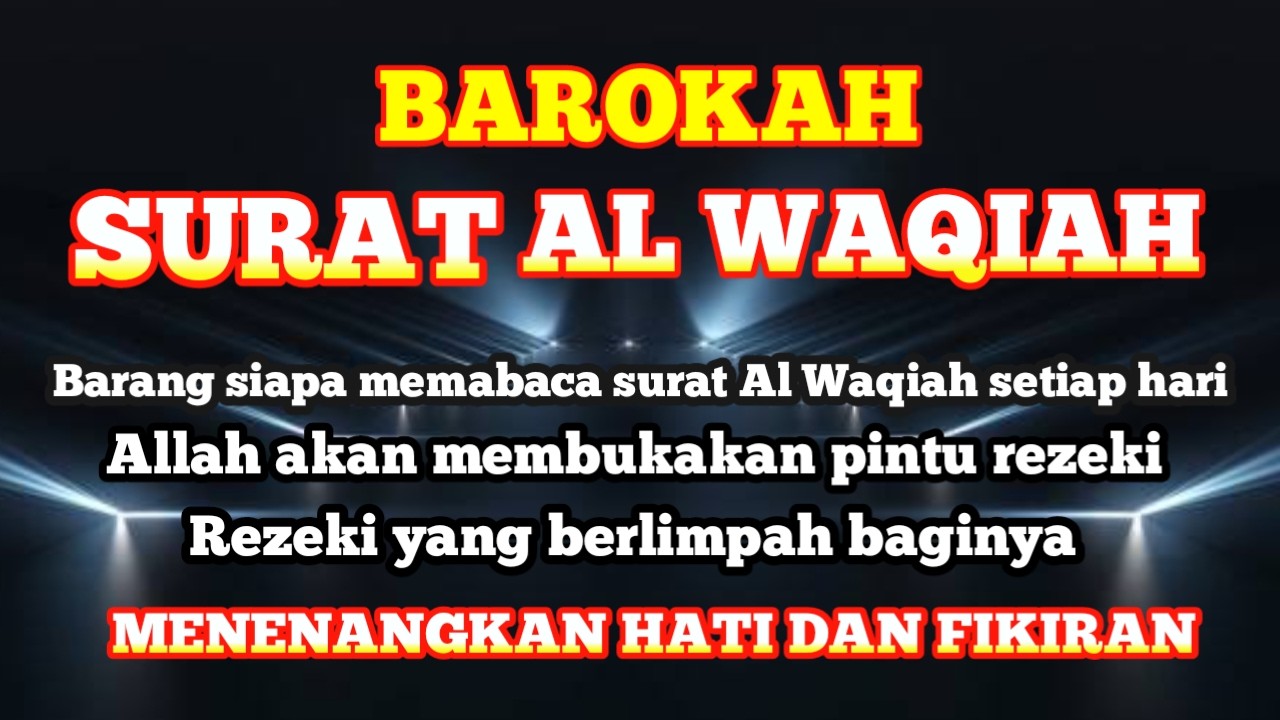 DAHSYATNYA AYAT INI,SEKALI PUTAR REJEKIMU AKAN DATANG BERTUBI-TUBI,SPT SUMBER MATA AIR TIADA HENTI.