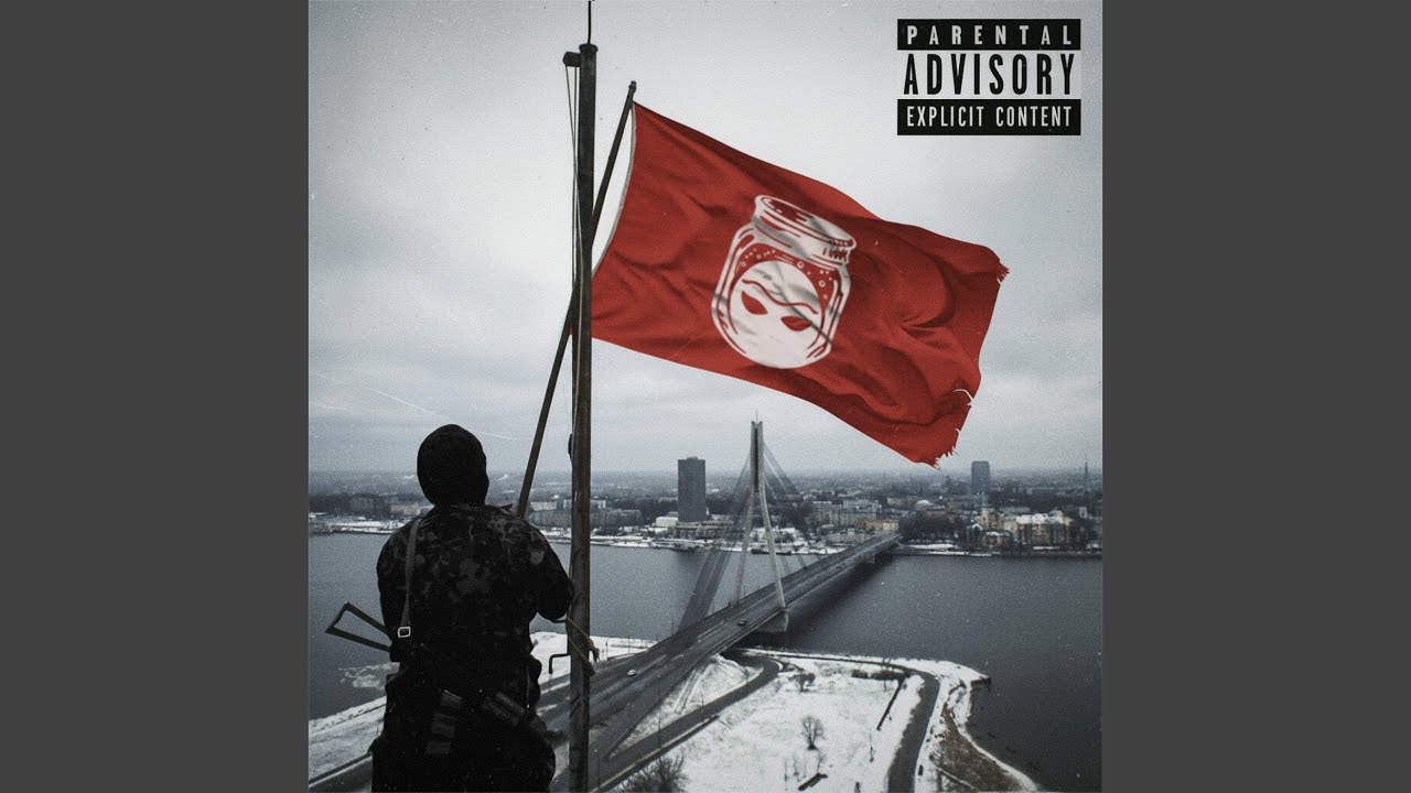 План побега