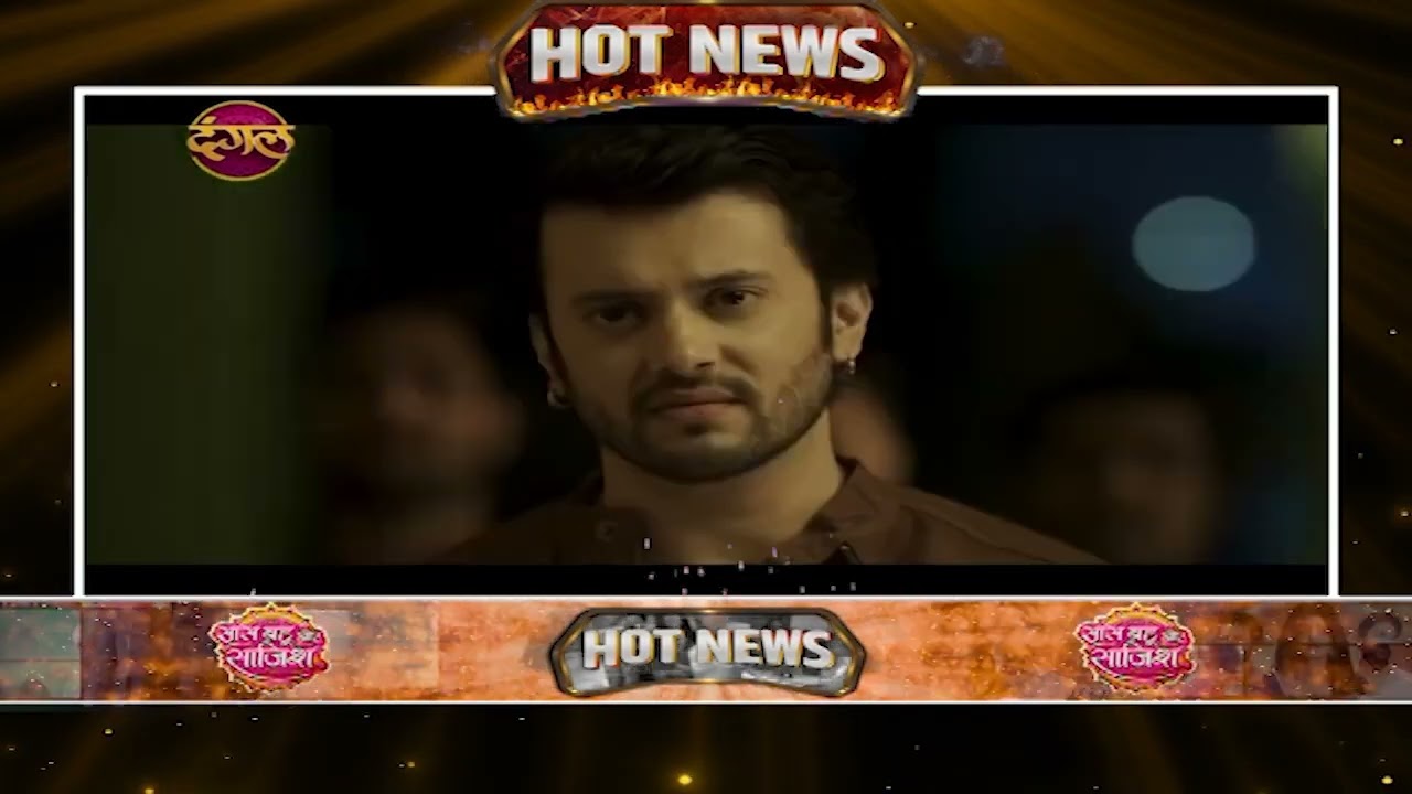 📺New Show Alert! शो Ishq Junooni Hai के साथ Dangal TV पर लगेगा प्यार का तड़का #hotnews