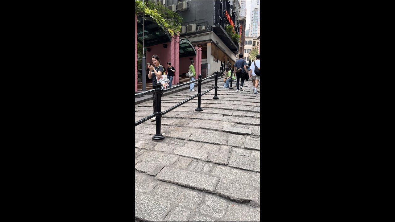 石板街（Pottinger Street）充滿懷舊情懷的石板路砵典乍街！（02）Emma艾瑪呀~#香港旅行 #香港文化 #打卡