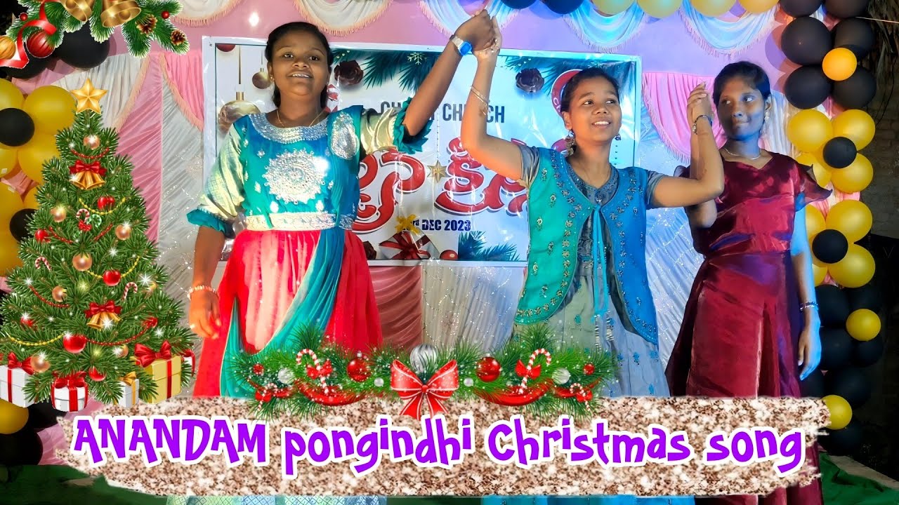 ANANDAM pongindhi Christmas song || New telugu christmas song || Konkudhuru Church