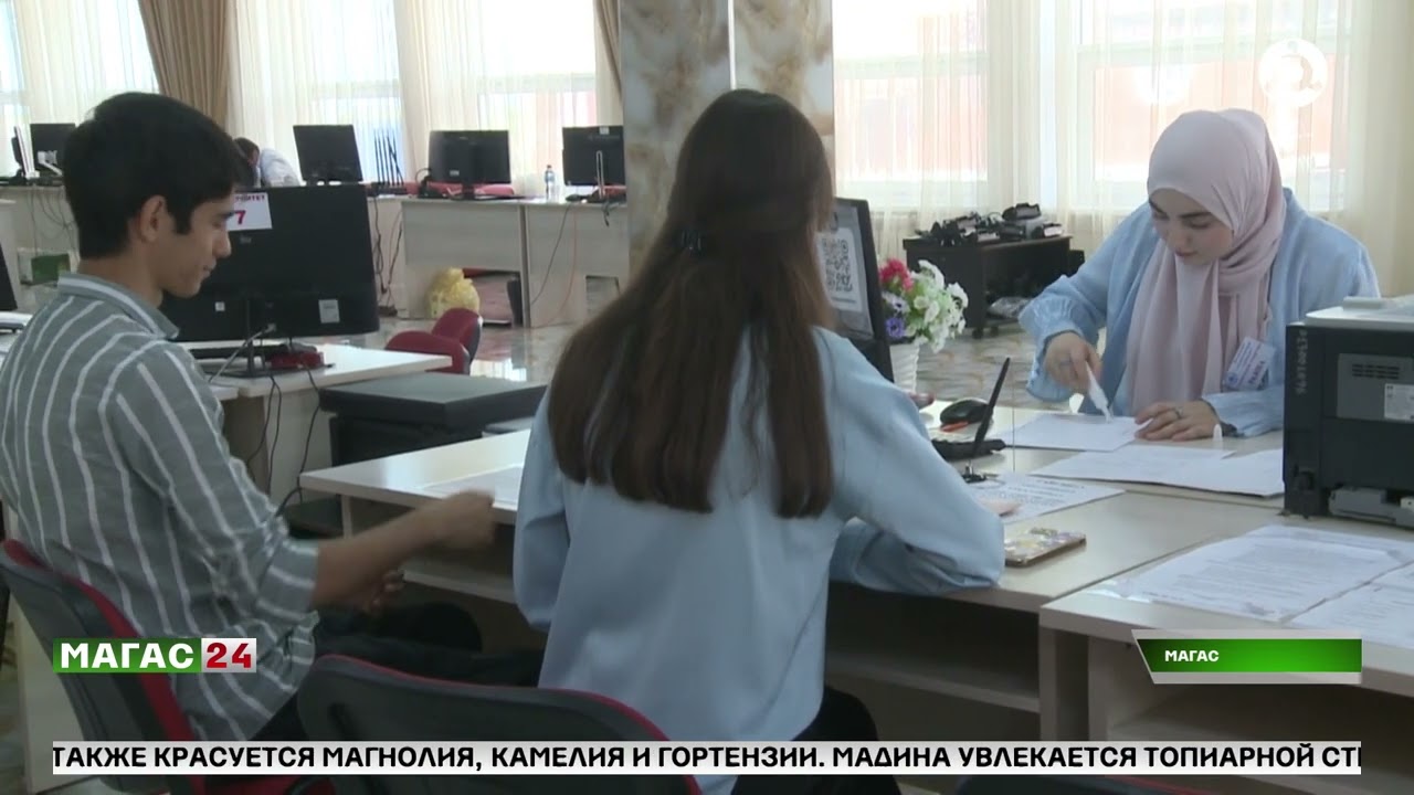 В ВУЗах завершается приемная кампания.