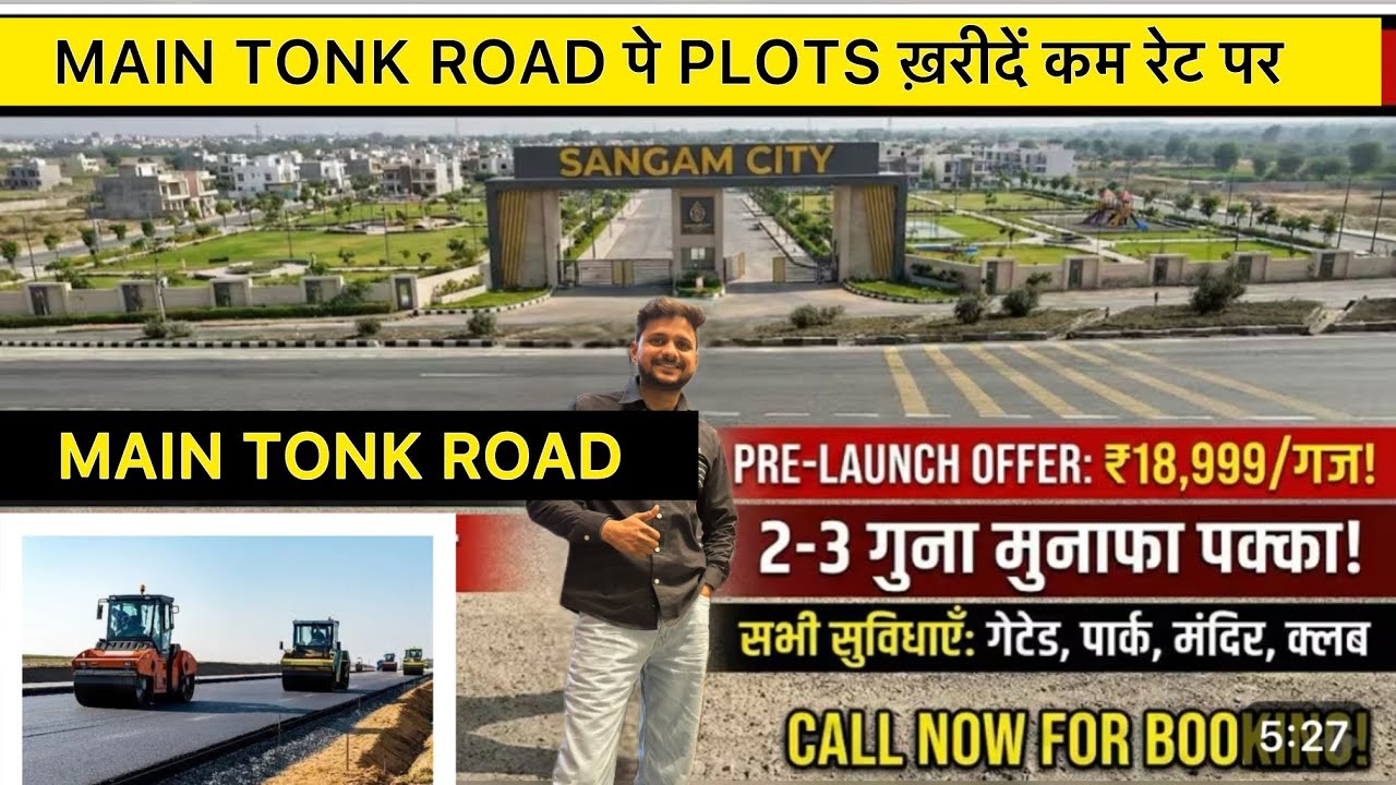 ₹18,999 मेsabse saste plots in Jaipur | Rera approved property in Jaipur | Best plots in Jaipur Near