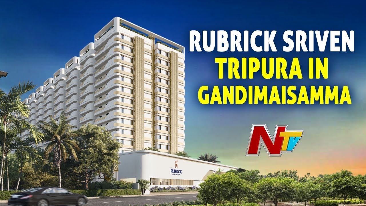 Rubrick Sriven Tripura in Gandimaisamma, Hyderabad | NTV Telugu