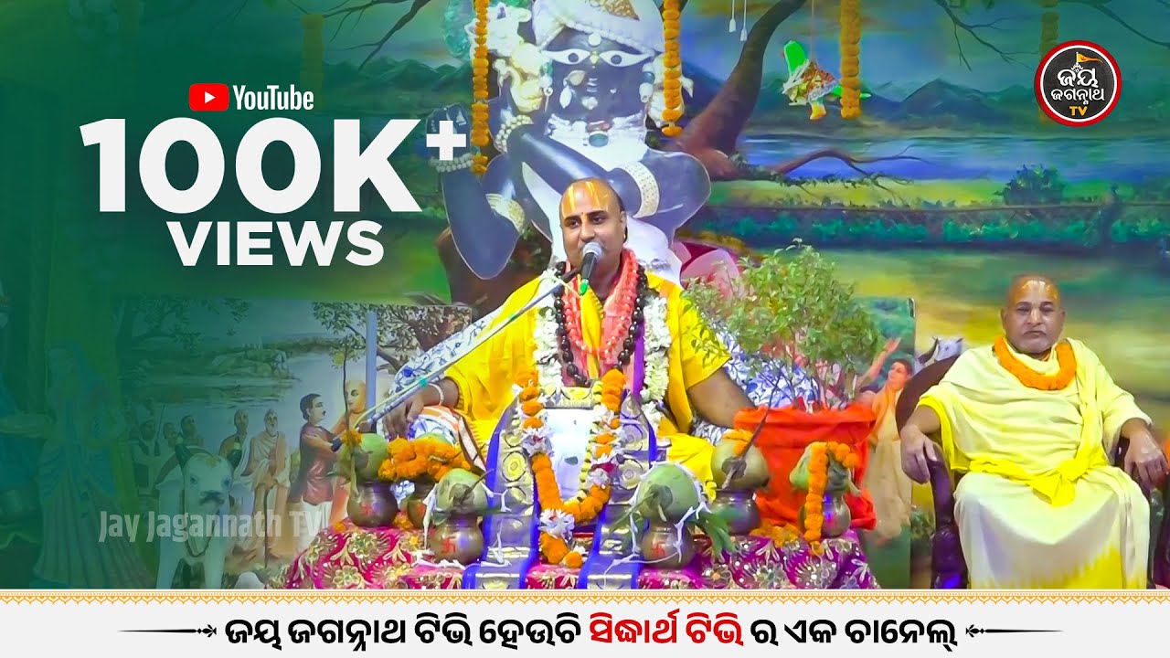 ପିଲା ଗର୍ଭରେ ଥିବା ସମୟରେ ପିତାମାତା କ'ଣ କରିବେ ନାହିଁ