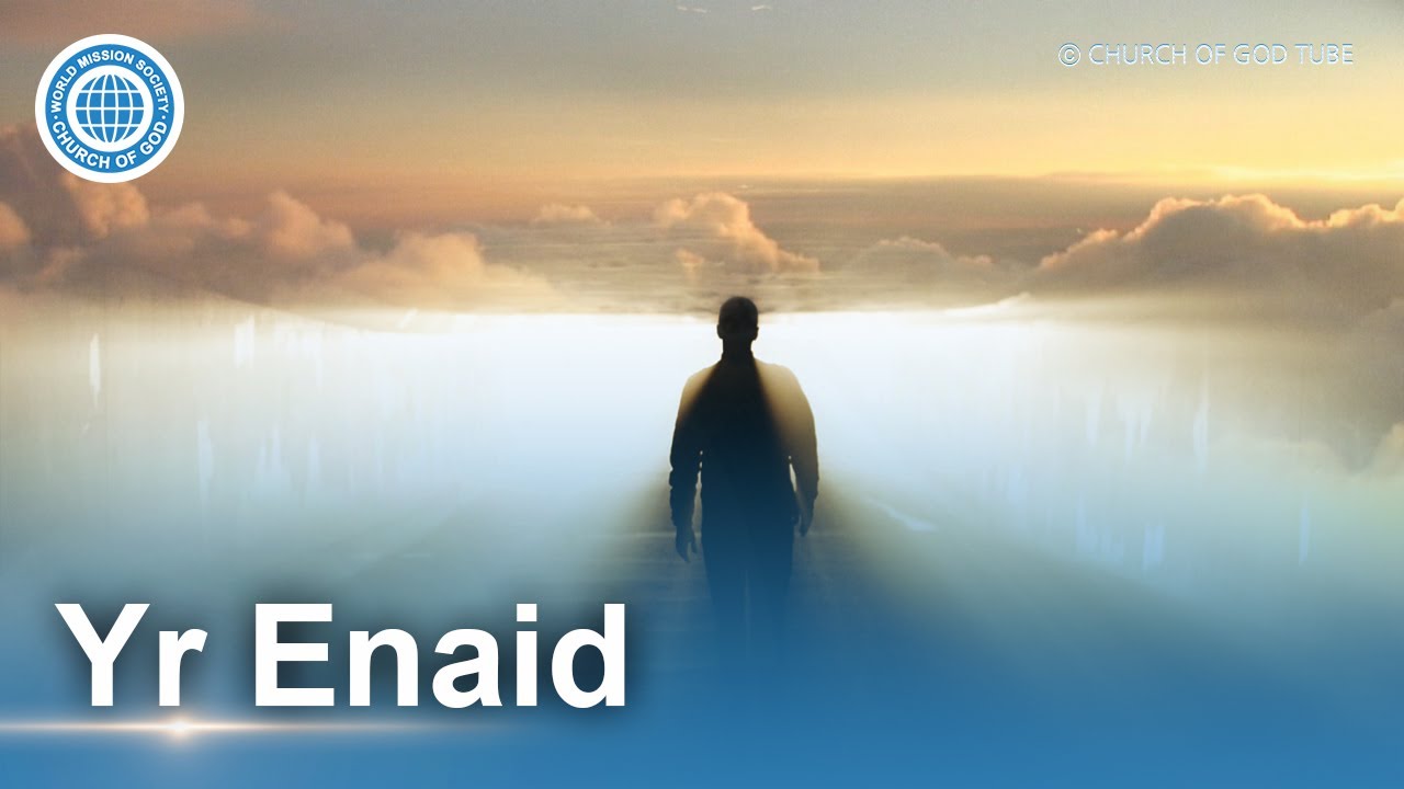 Yr Enaid | Eglwys Dduw