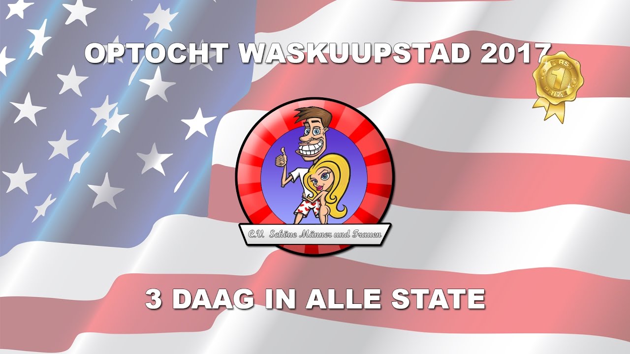 CV Schöne Männer und Frauen - Optocht 2017
