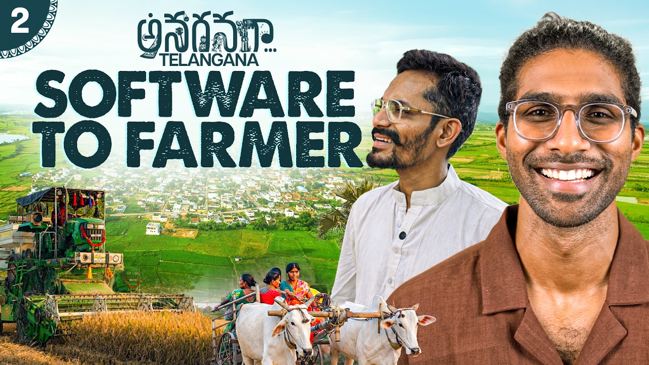 Telangana Farmer Stories You Don’t Know - Organic Farming | Episode 2 - Anaganaga