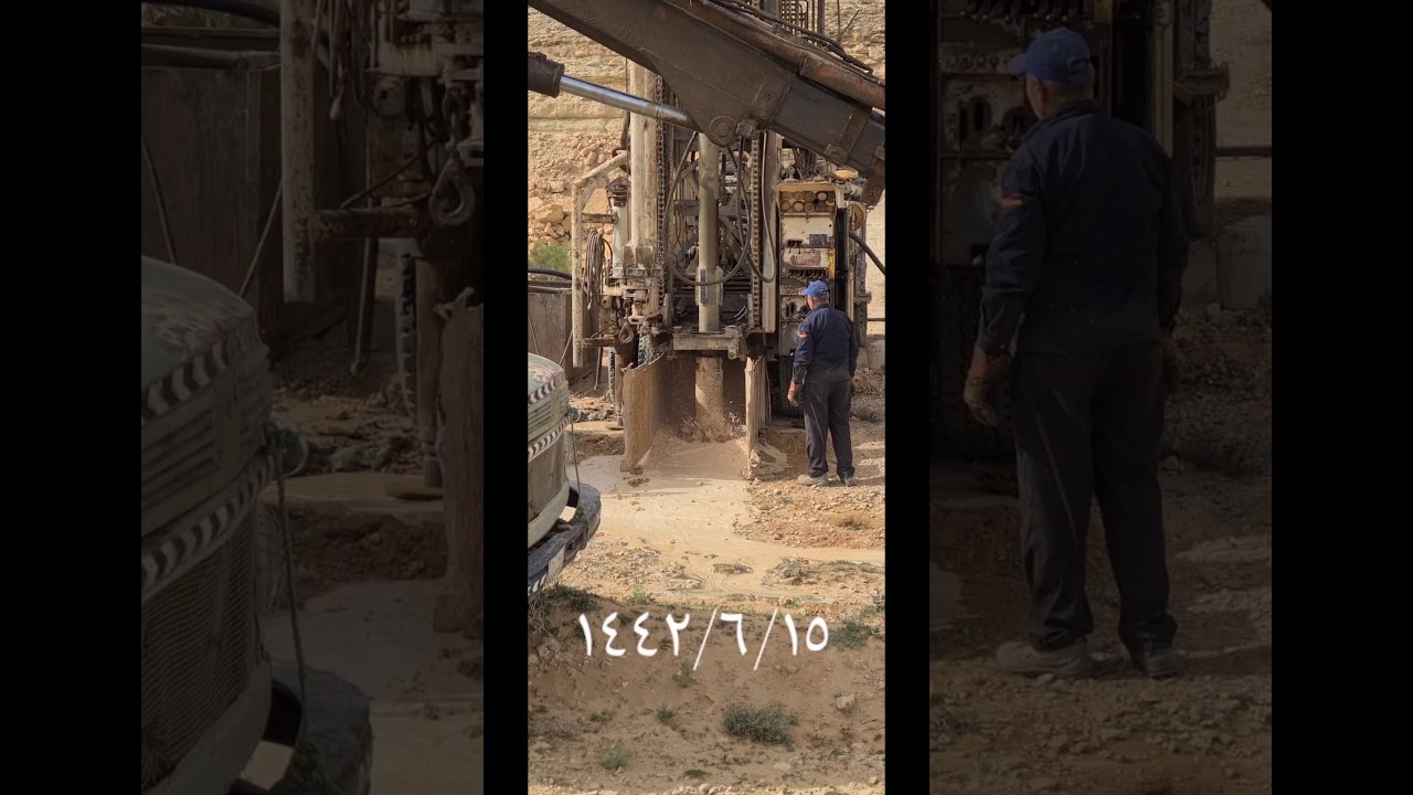 (67)شاهد حفر بئر جديده لعام ٢٠٢١ ( الجزء الأول )