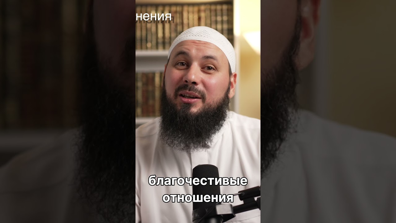 5 главных дел в 10 ночей рамадана! #Рамадан #ЛяйлятульКадр #Ислам #Медина #Пост #Сунна #10Ночей
