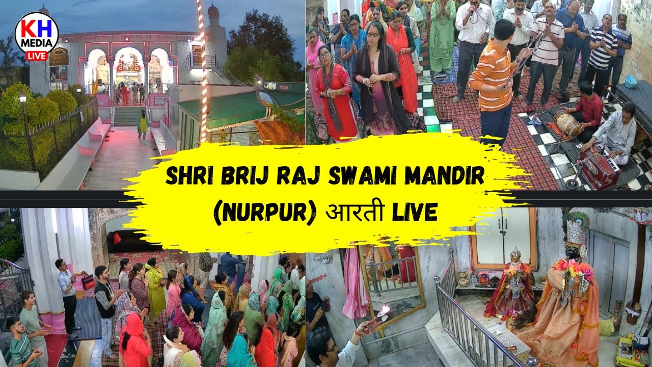 Brijraj Swami Mandir Live Arti (5 March 2026) Nurpur | KH Media Live