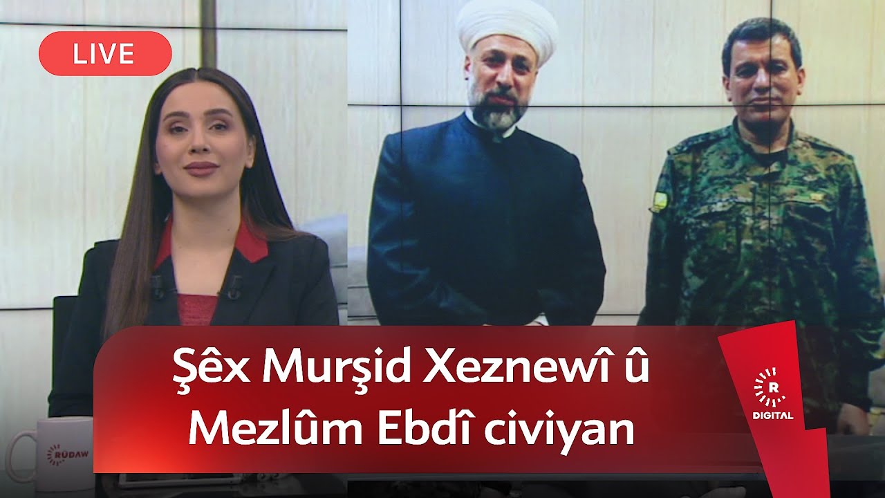 #ZINDÎ...Şêx Murşid Xeznewî û Mezlûm Ebdî civiyan