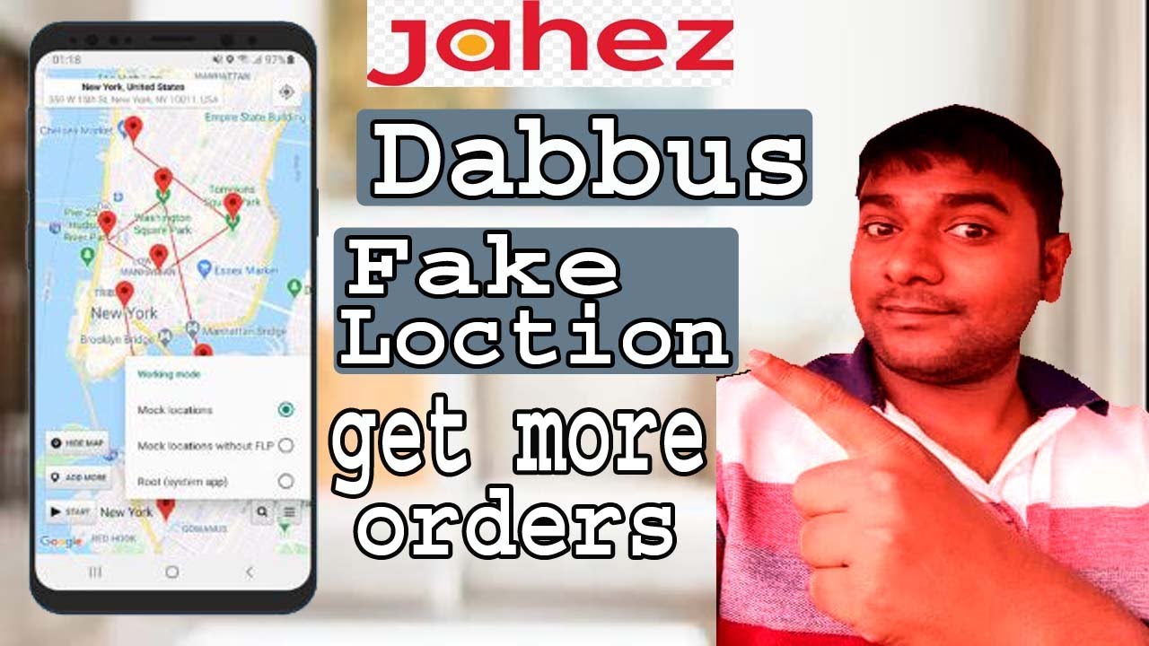 Dabbus || Fake location || Jahez Food delivery