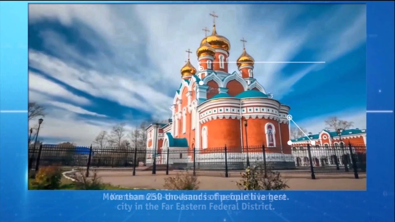 Комсомольск ENG1