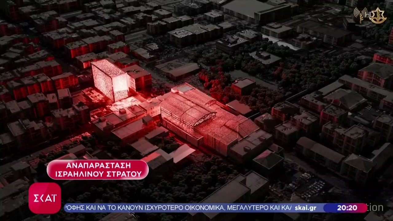 Πως έγινε το εντυπωσιακό μαζικό χτύπημα του Ισραήλ στο υπόγειο στρατηγείο του Χαμενεΐ