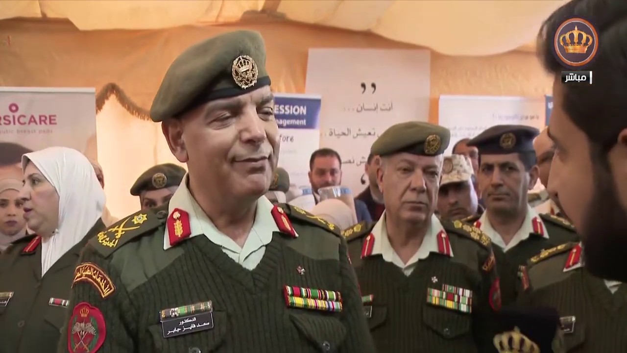 قافلة يوم جديد  يوم التغير الصحي لقاء اللواء الطبيب سعد جابر  مدير الخدمات الطبية الملكية