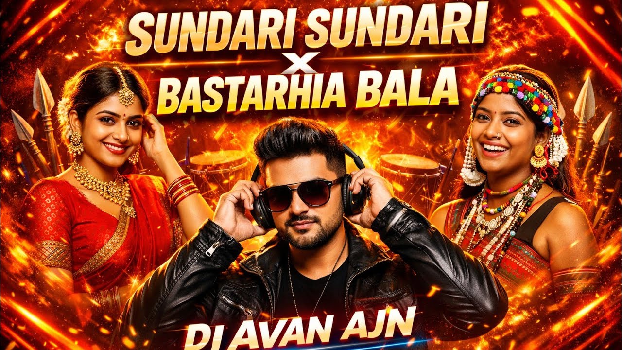 SUNDRI SUNDRI X BASTARHIN BALA REMIX !! BOOST BASS !!