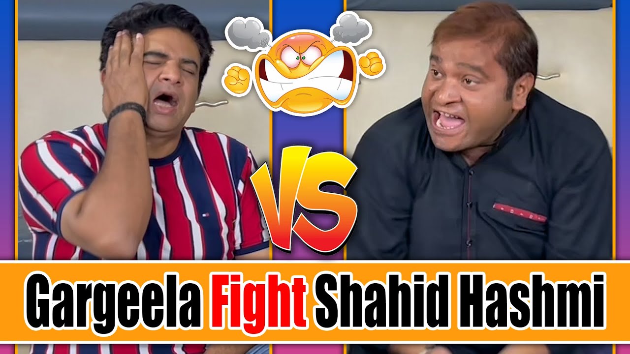 Gargeela Fight Shahid Hashmi || Sajjad Jani - Official