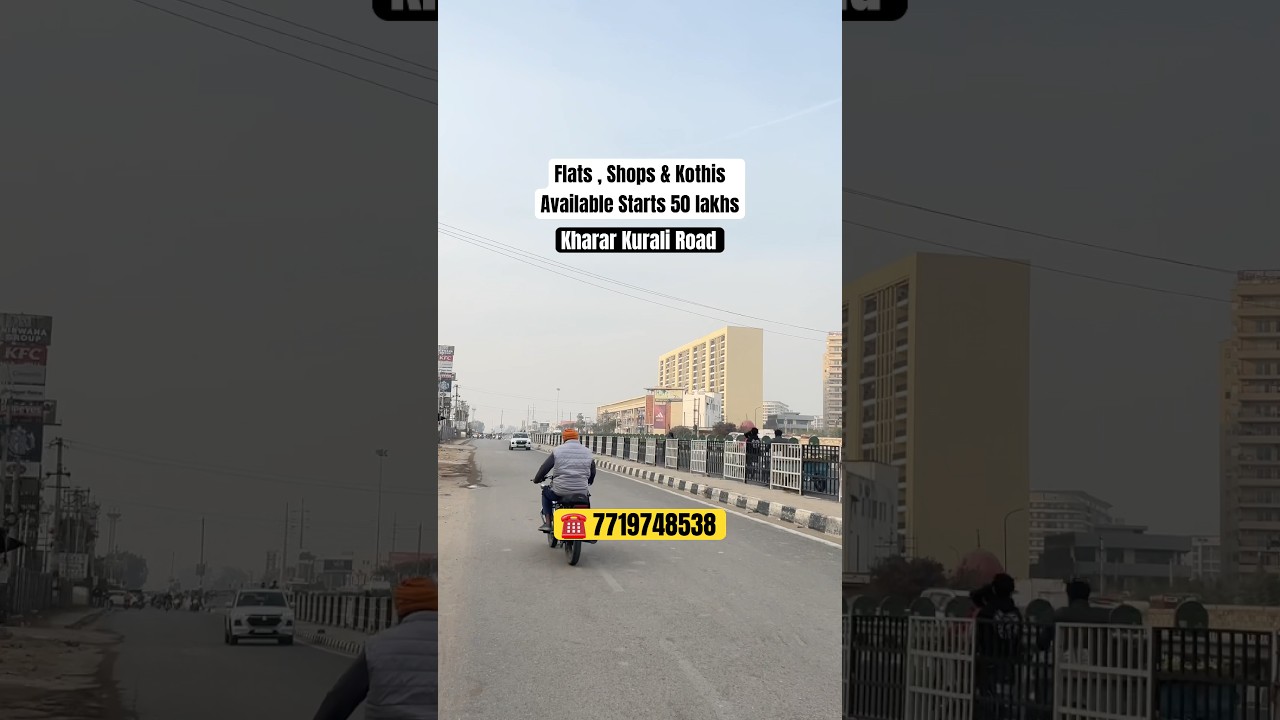 Property available for sale Kharar Kurali Road starts 50 lakhs #shorts