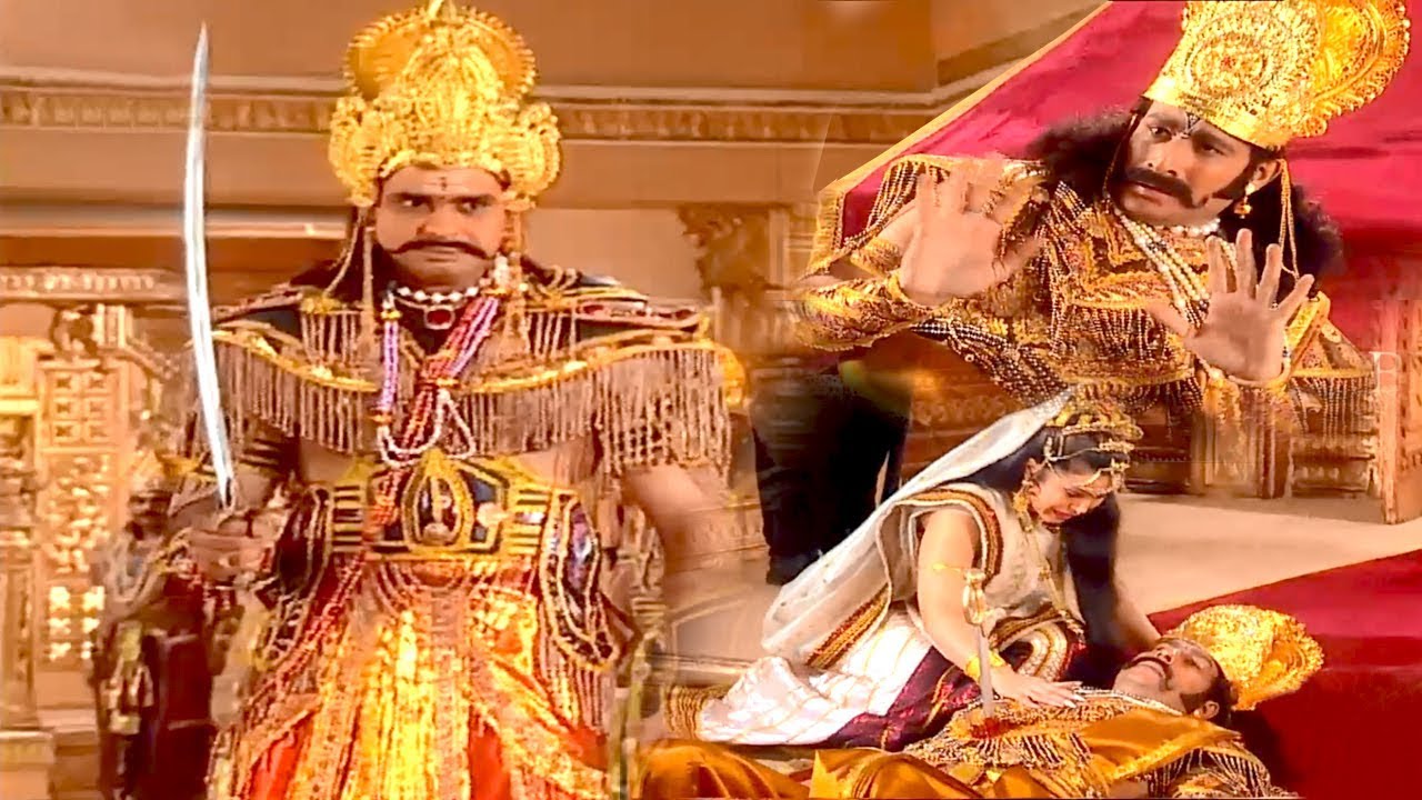 रावण ने किया अपनी बहन सुर्फनखा के पति का वध #Ramyan # Maa Ki Mahima