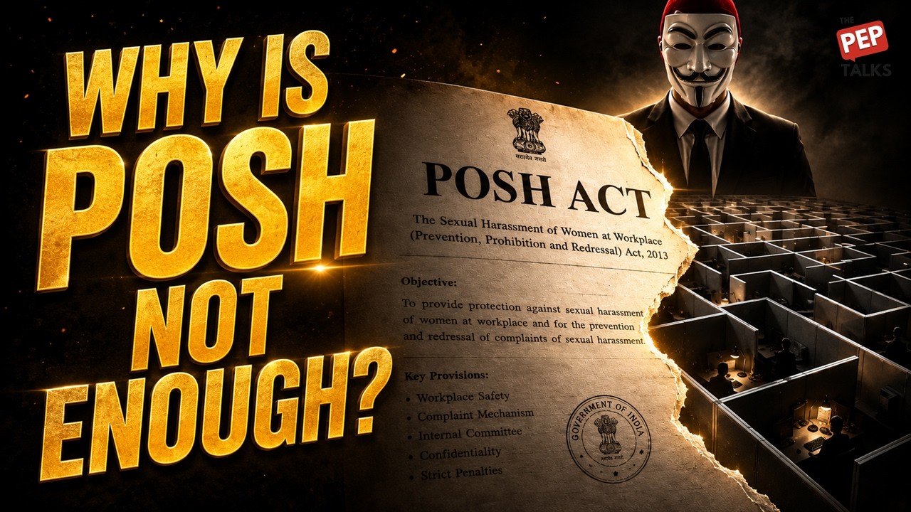Почему HR и комитеты POSH подводят индийских женщин
