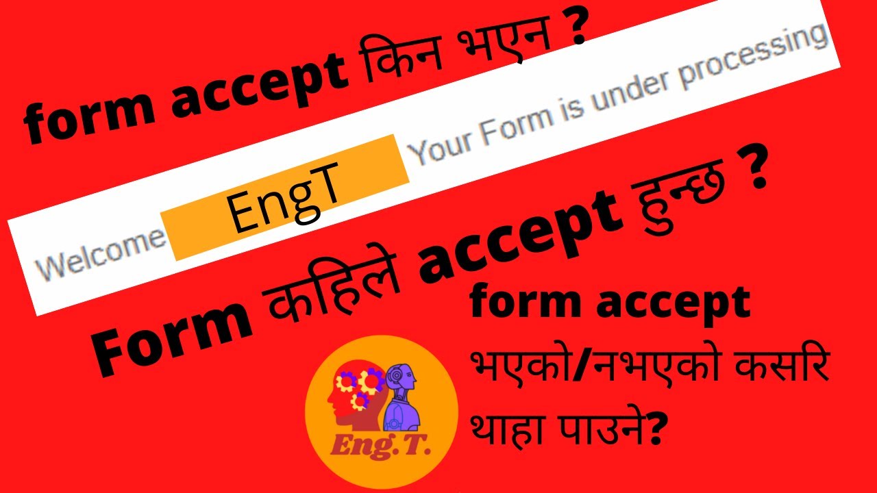 Form acceptance problem