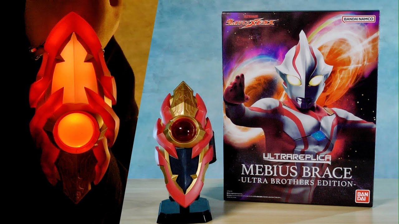 ウルトラレプリカ メビウスブレス レビュー【ウルトラマンメビウス】/UltraReplica MebiusBrace UltraBrothersEdition Unboxing
